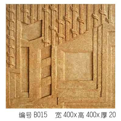 雕花-其它类 119下载