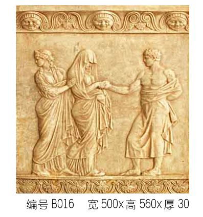 雕花-其它类 122下载