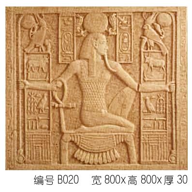 雕花-其它类 120下载