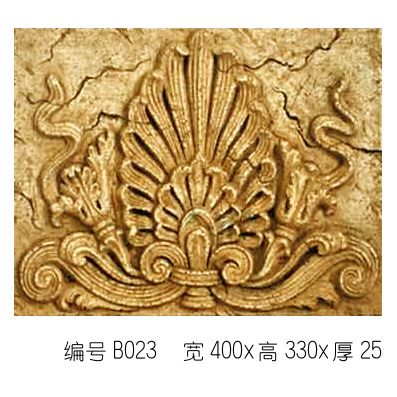 雕花-其它类 127下载