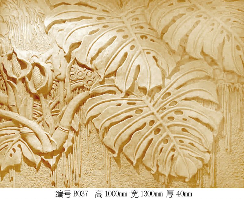 雕花-中式石雕 050下载