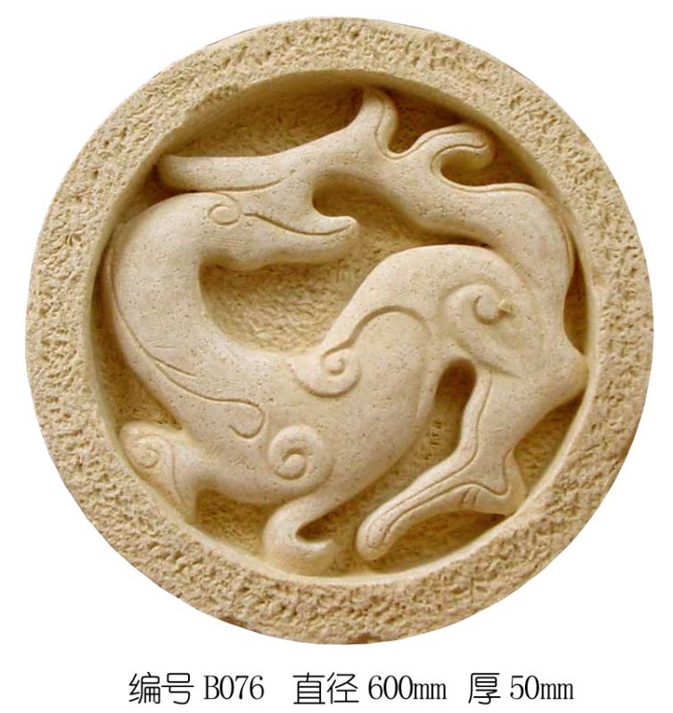 雕花-中式石雕 061下载