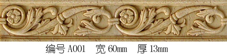 雕花-线条类 001下载