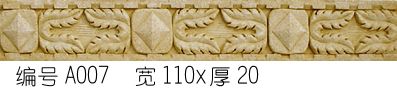 雕花-线条类 007下载