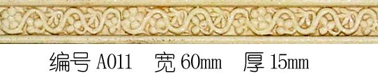雕花-线条类 011下载