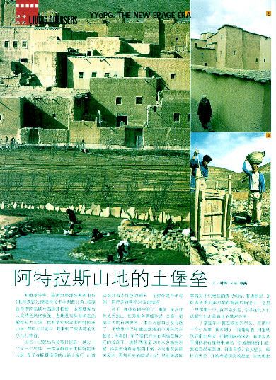 其他杂项-图书杂志 017下载