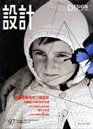 其他杂项-图书杂志 037下载