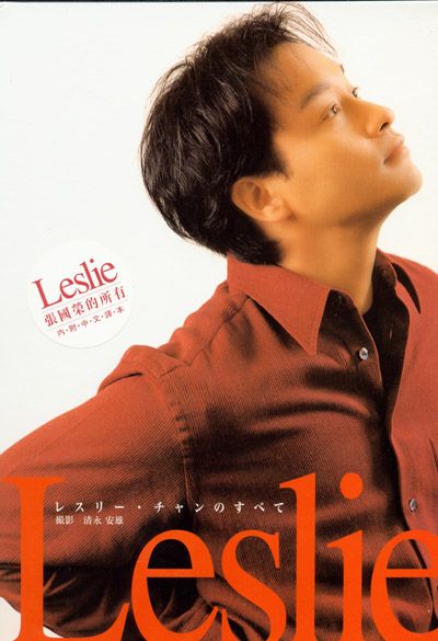 其他杂项-图书杂志 040下载