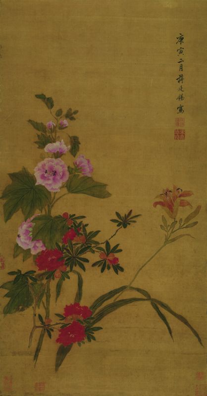  蒋廷锡 蜀葵宣花图 纸本 38x33cm