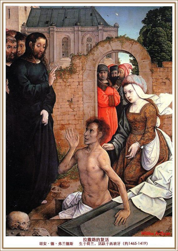 21世界名画4下载