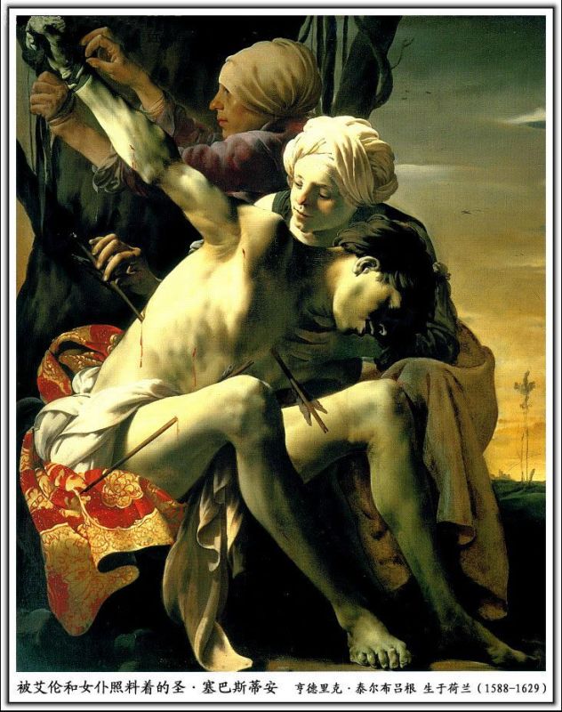 47世界名画3下载