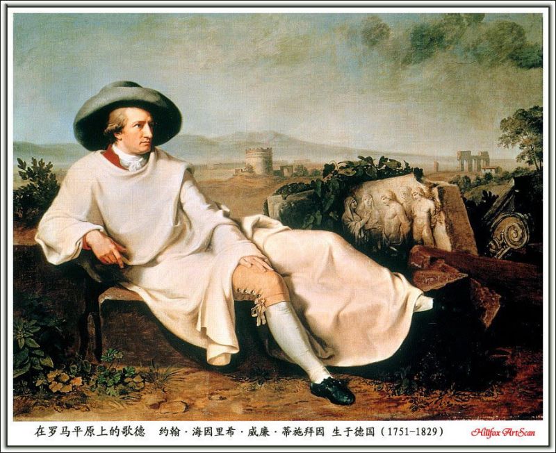 50世界名画3下载