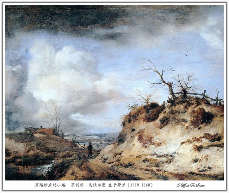 81世界名画3下载