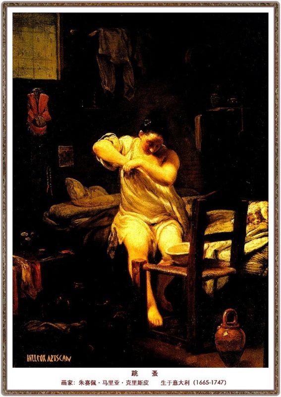 pic29