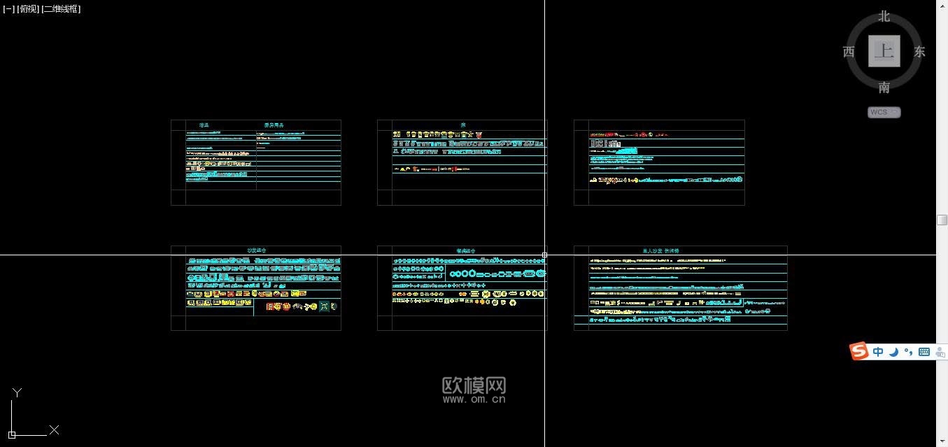 CAD图库(25)下载（渲染图3）