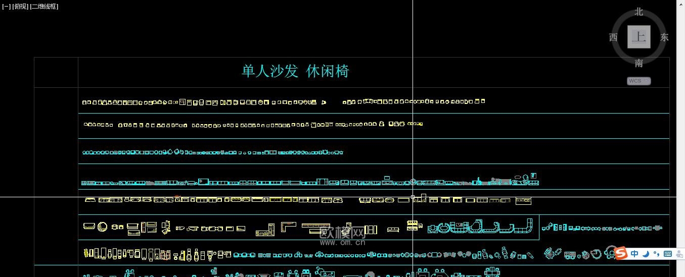 CAD图库(25)下载（渲染图2）