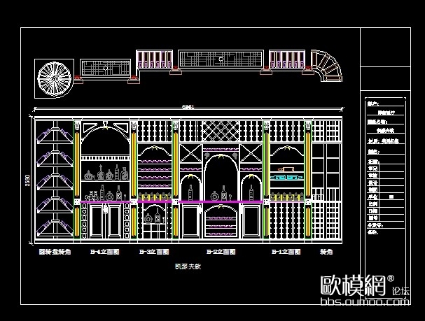 CAD图库(44)下载（渲染图3）