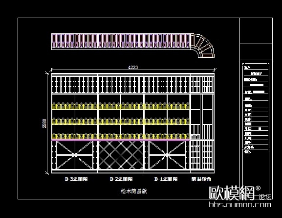 CAD图库(44)下载（渲染图5）