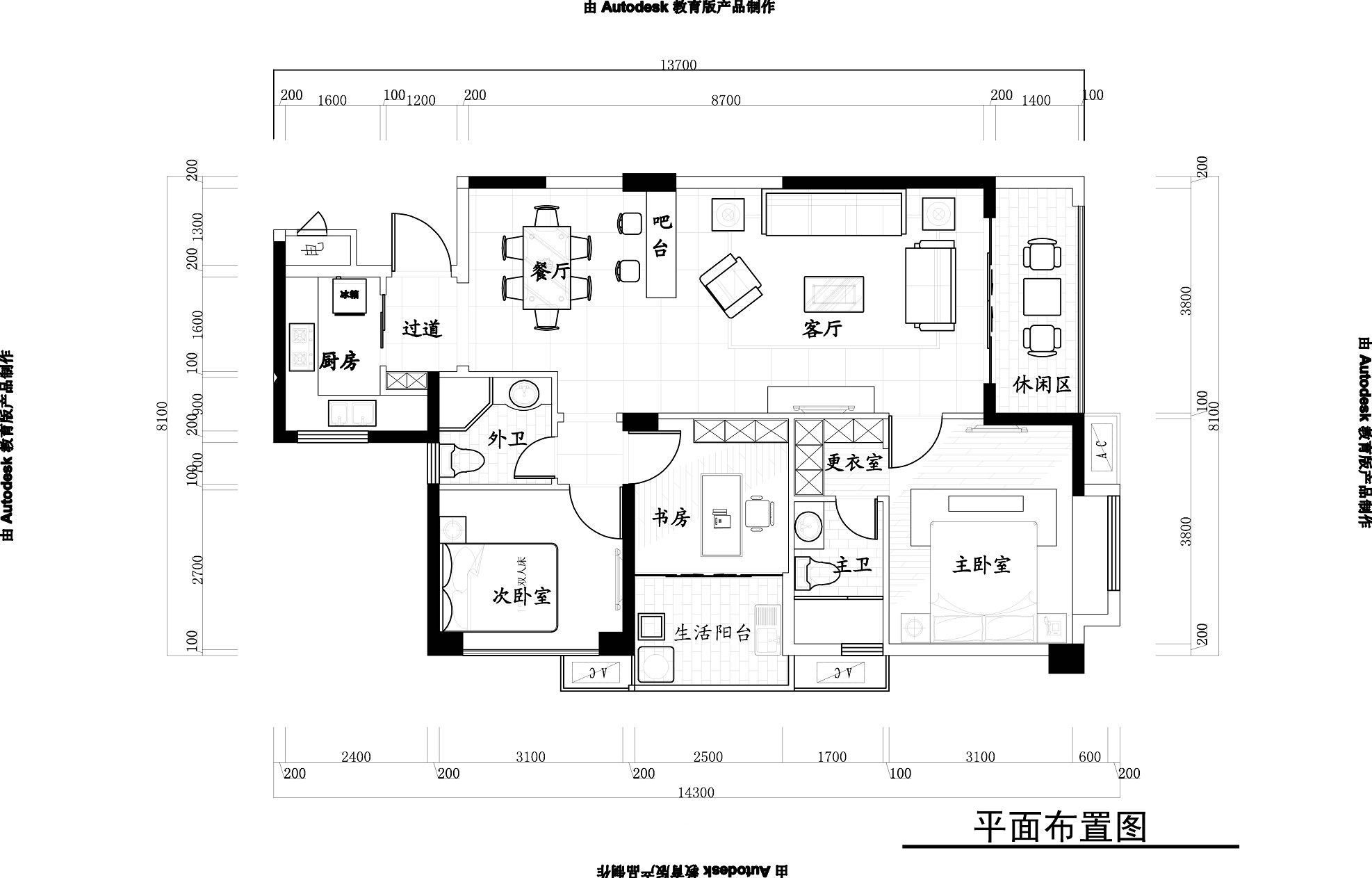 CAD图库(46)下载（渲染图2）