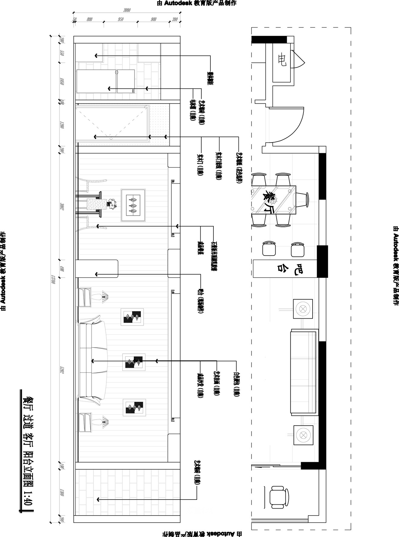 CAD图库(46)下载（渲染图1）
