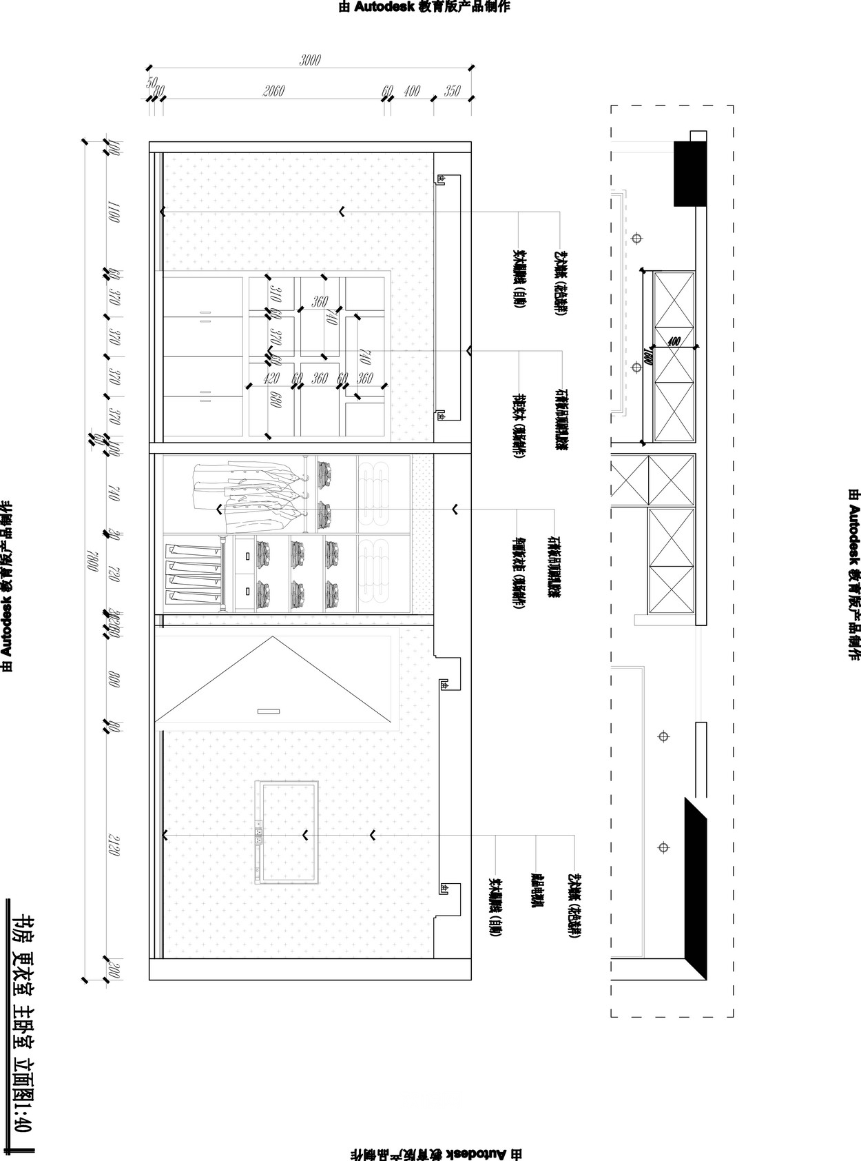 CAD图库(46)下载（渲染图3）