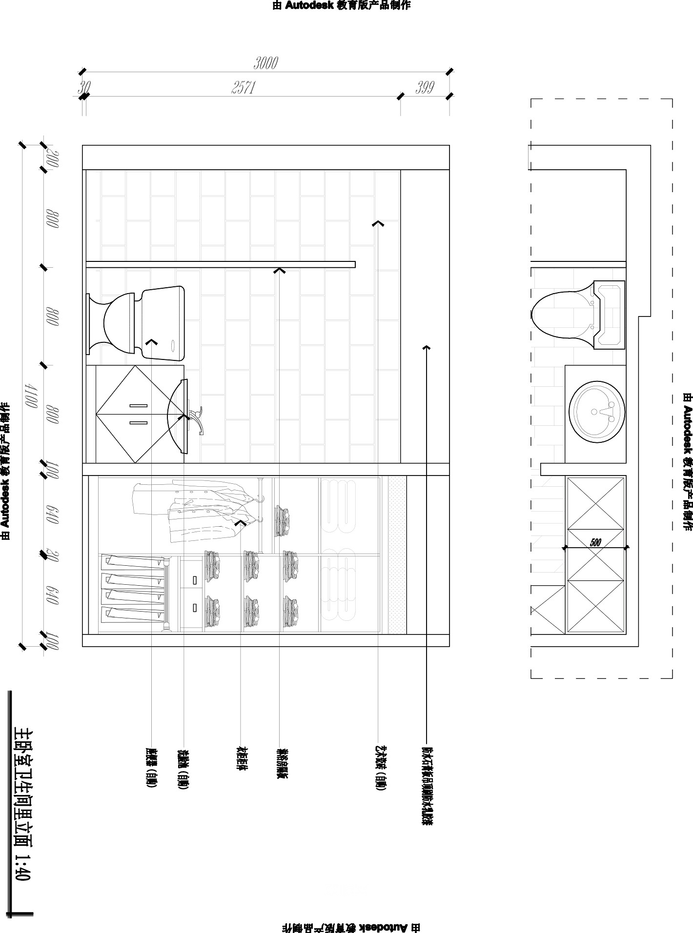 CAD图库(46)下载（渲染图8）