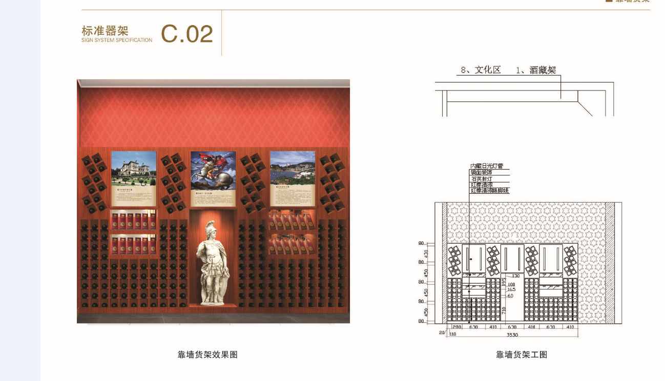 CAD图库(50)下载（渲染图3）