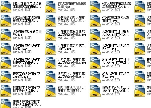 CAD图库(8)下载（渲染图2）