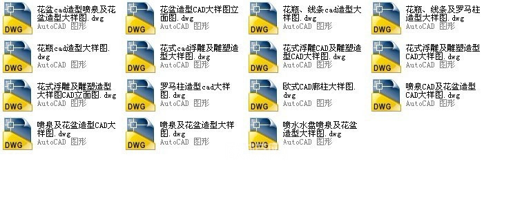 CAD图库(8)下载（渲染图3）