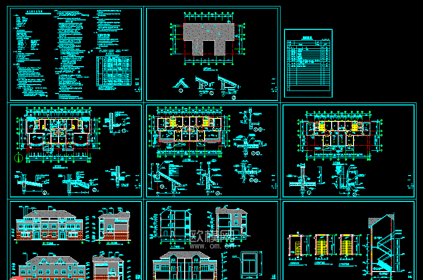 建筑施工图(23)