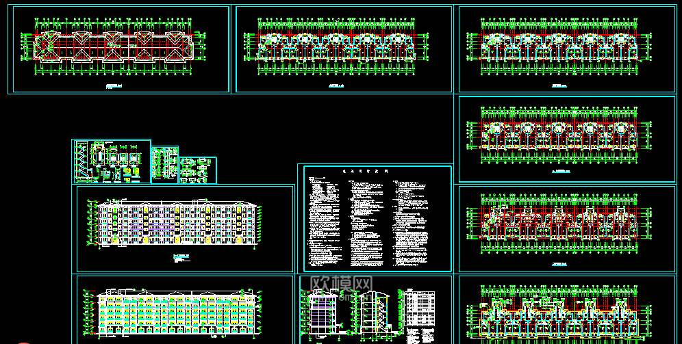 建筑施工图(39)下载