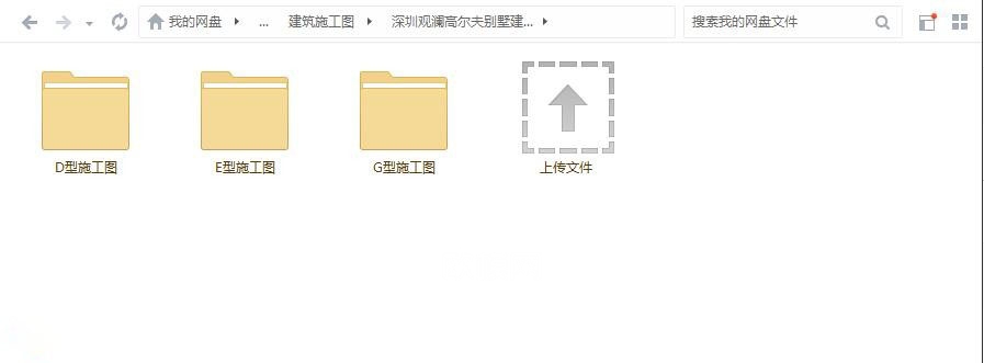 建筑施工图(62)下载