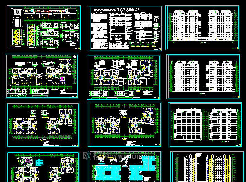 建筑施工图(79)下载