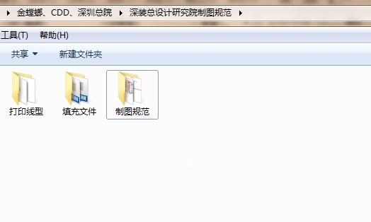 其他(4)