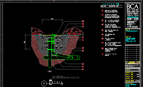 园林施工图(16)下载（渲染图1）