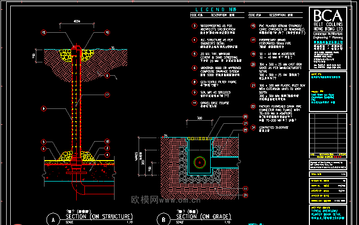 园林施工图(16)下载（渲染图2）