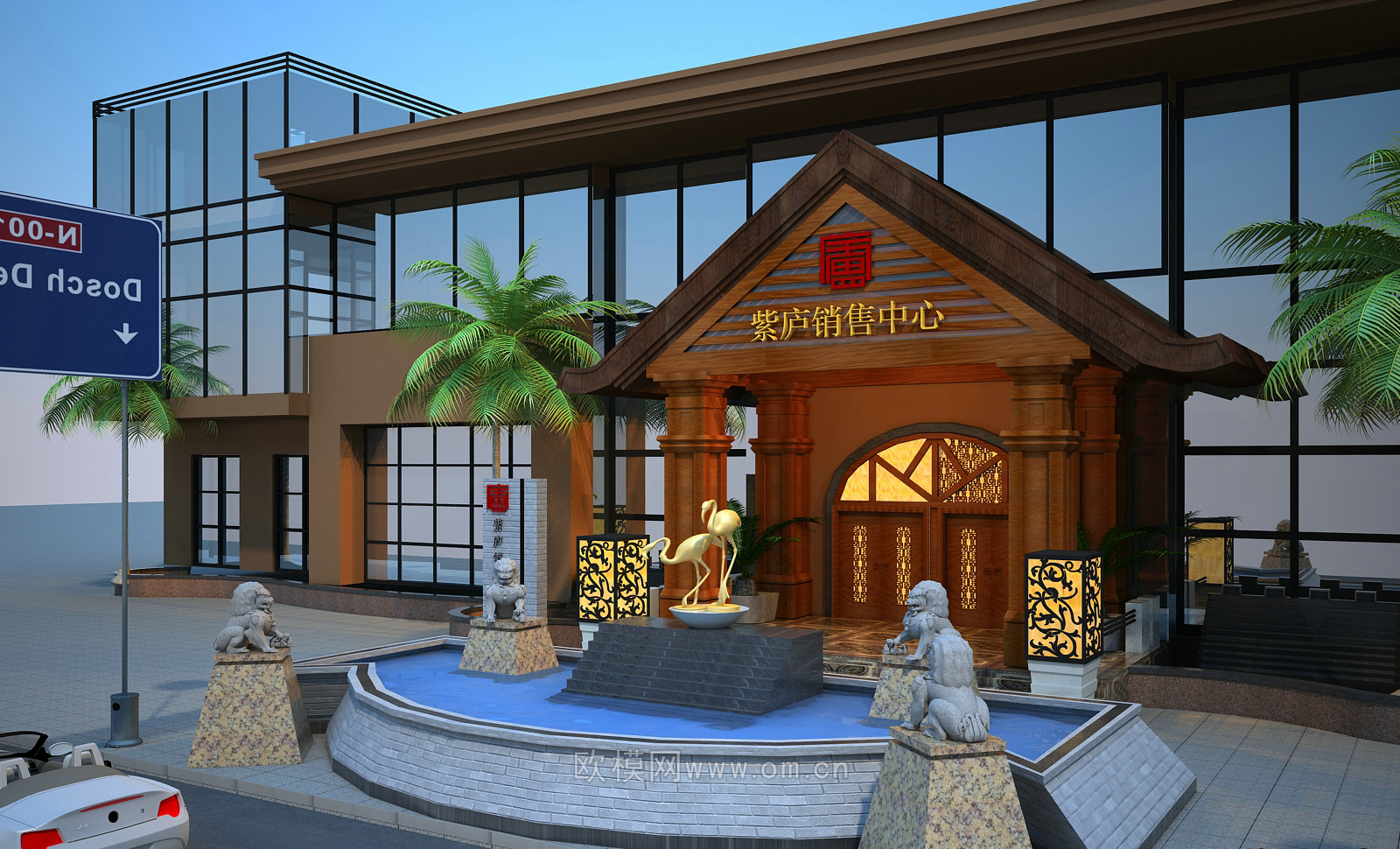 工装CAD(1)下载（渲染图1）