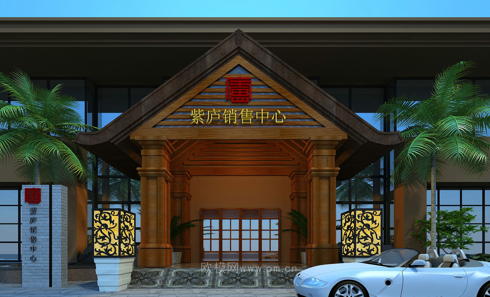 工装CAD(1)下载（渲染图2）