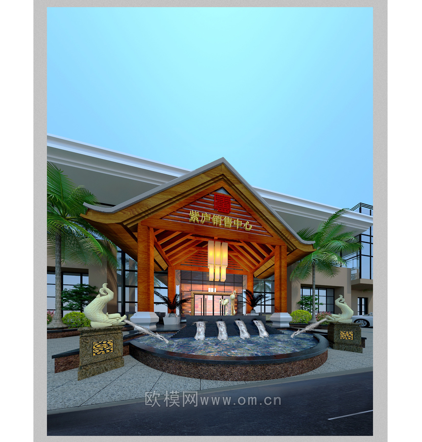 工装CAD(1)下载（渲染图3）