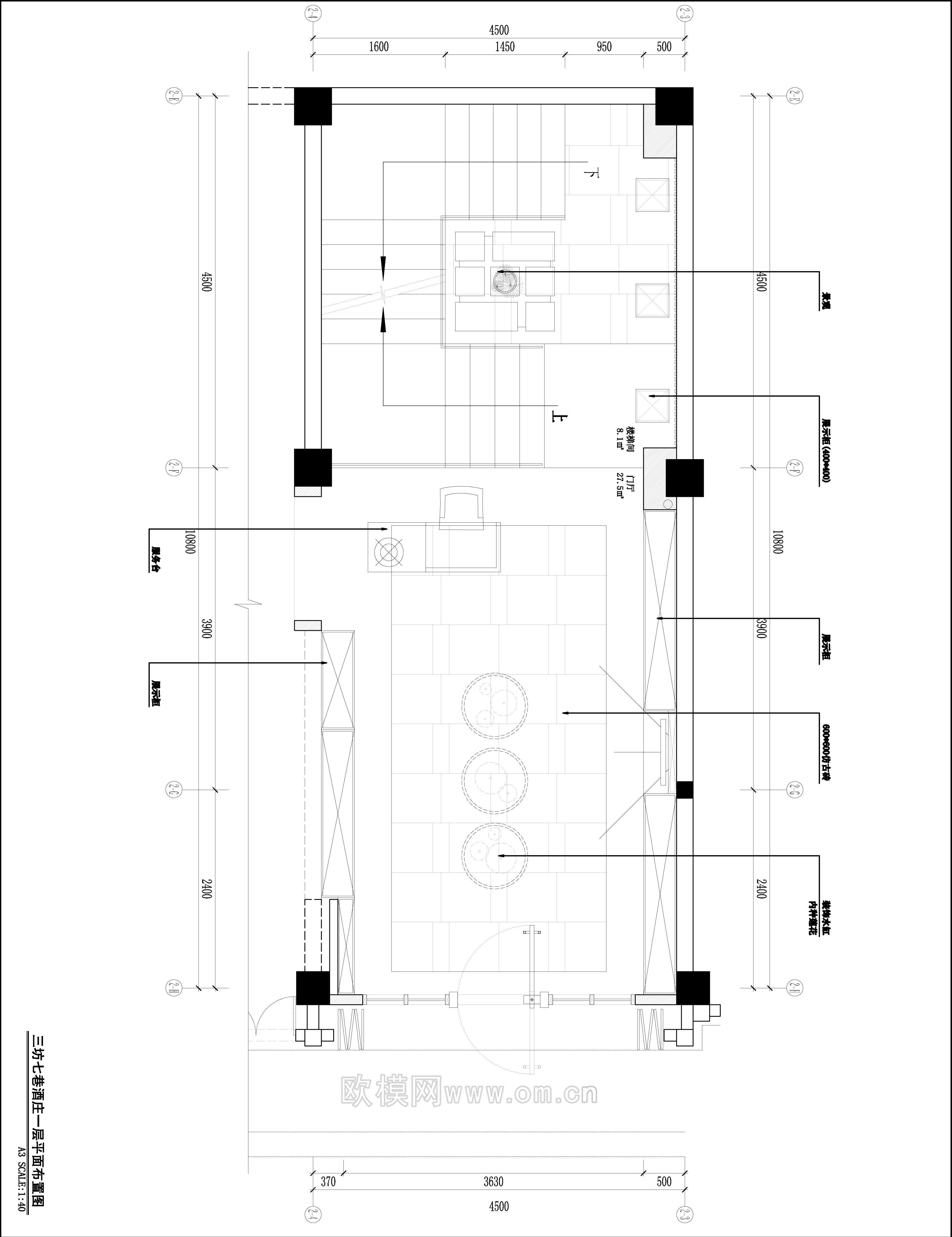 工装CAD(104)下载（渲染图1）