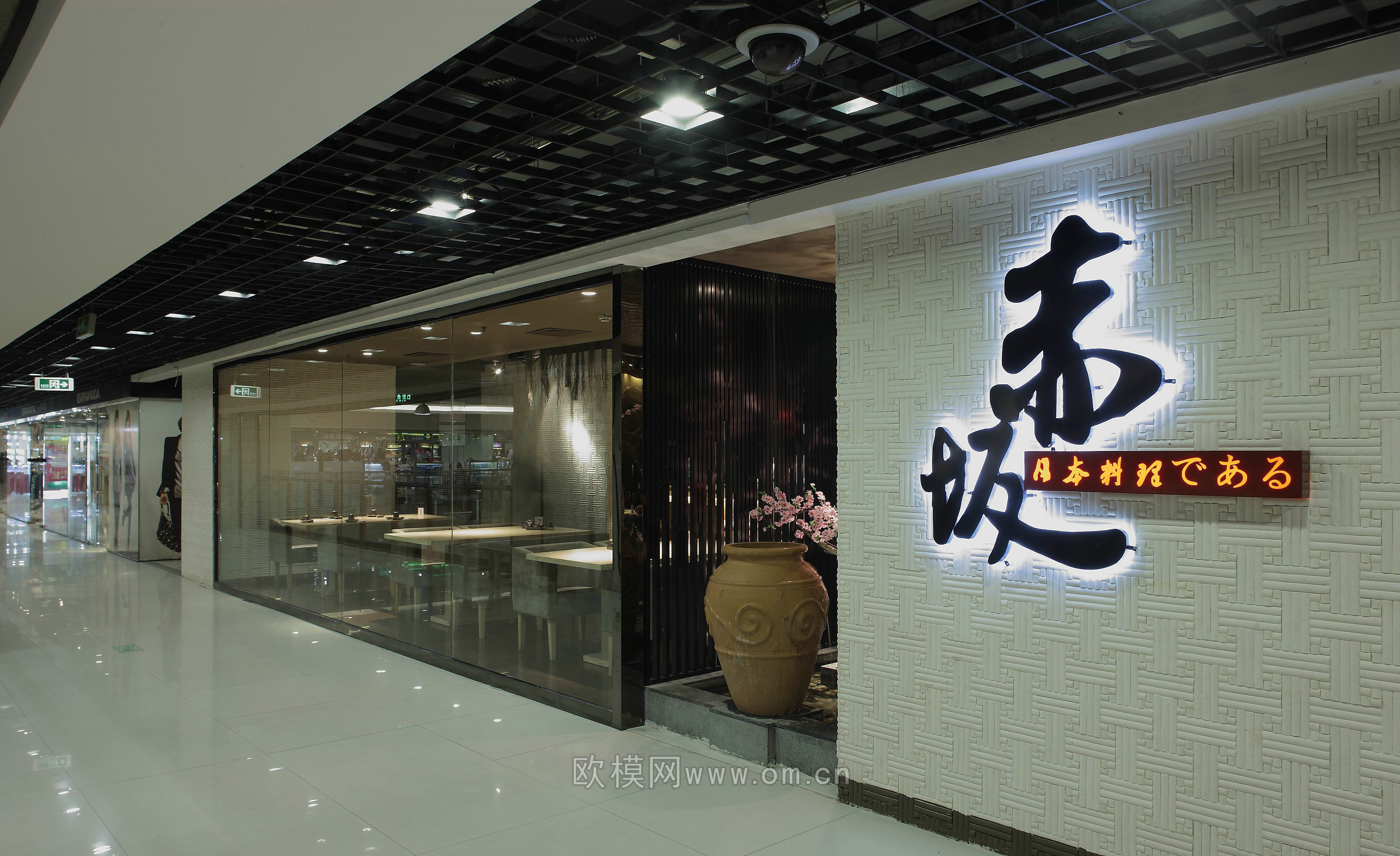 工装CAD(105)下载（渲染图1）