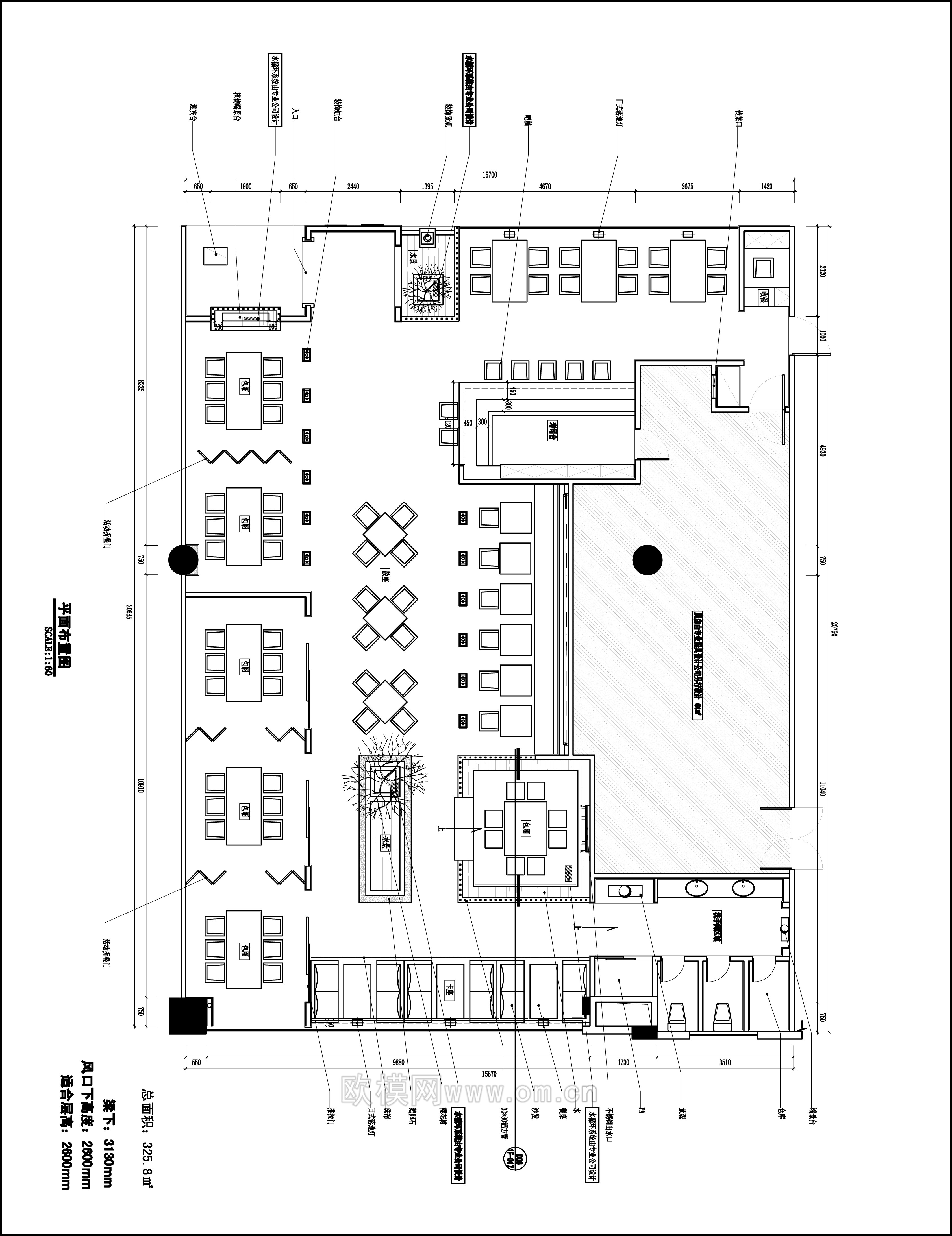 工装CAD(105)下载（渲染图4）