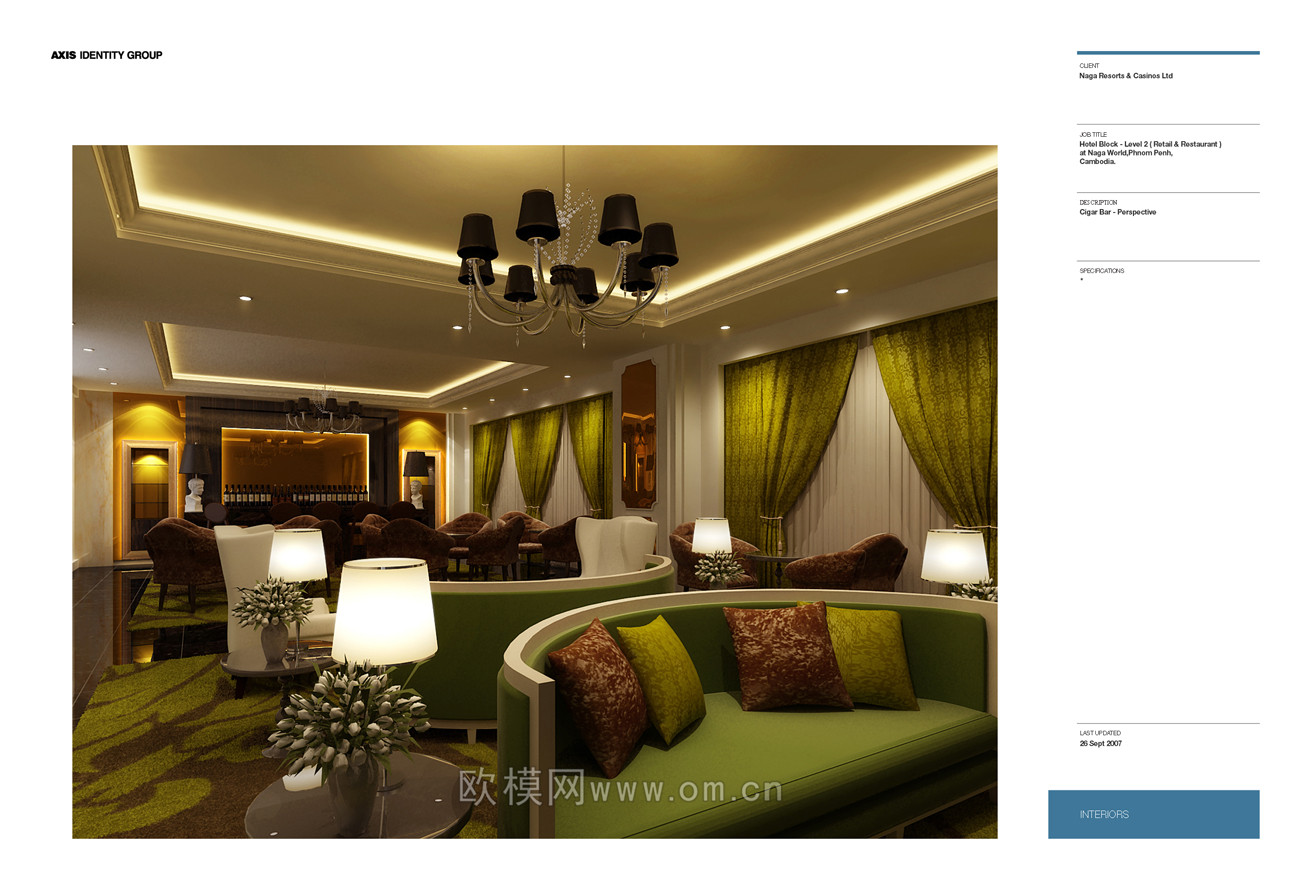 工装CAD(109)下载（渲染图3）