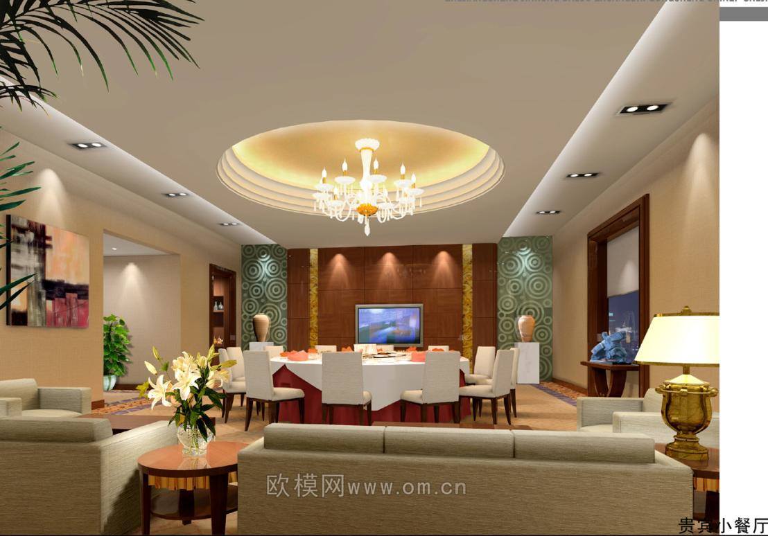 工装CAD(122)下载（渲染图1）