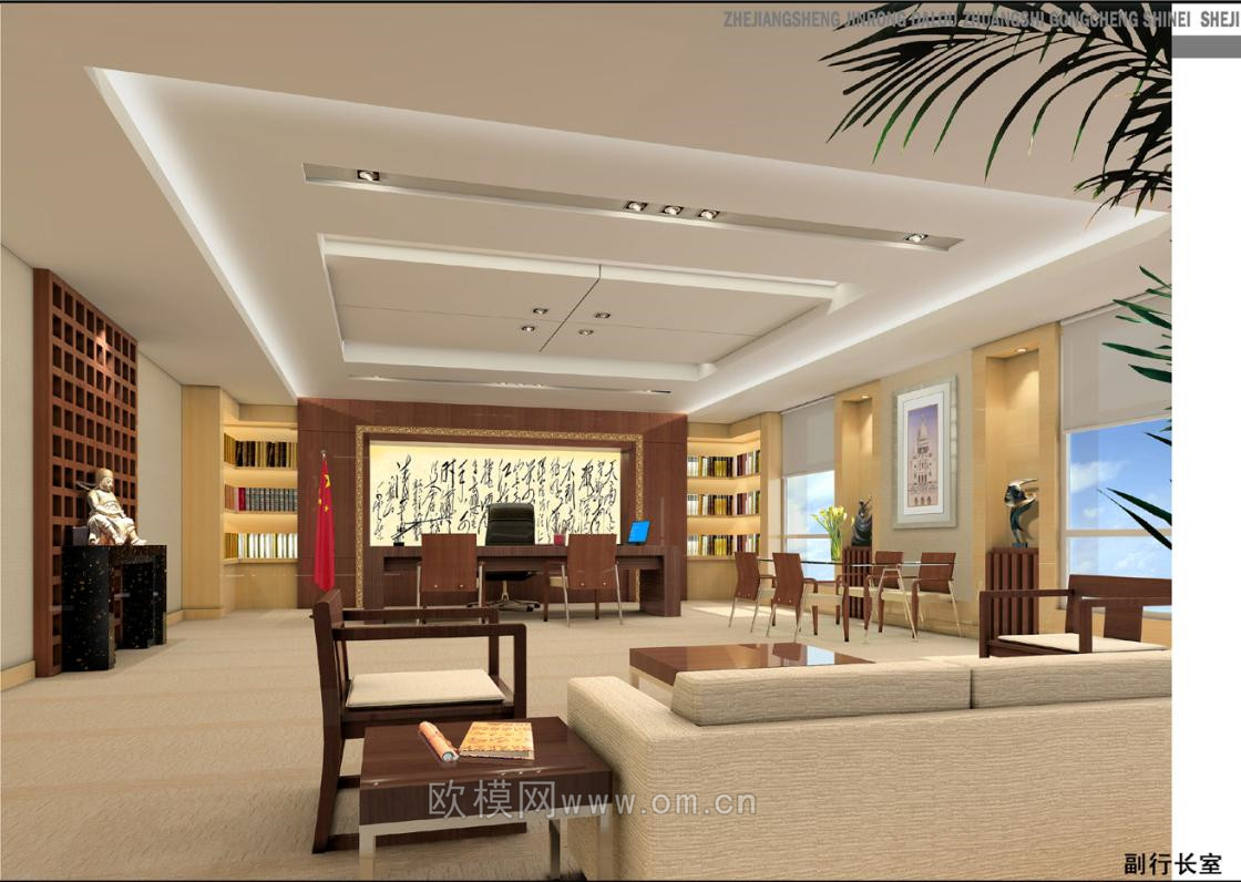 工装CAD(122)下载（渲染图4）