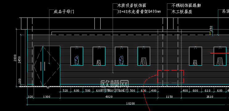 工装CAD(13)下载（渲染图1）