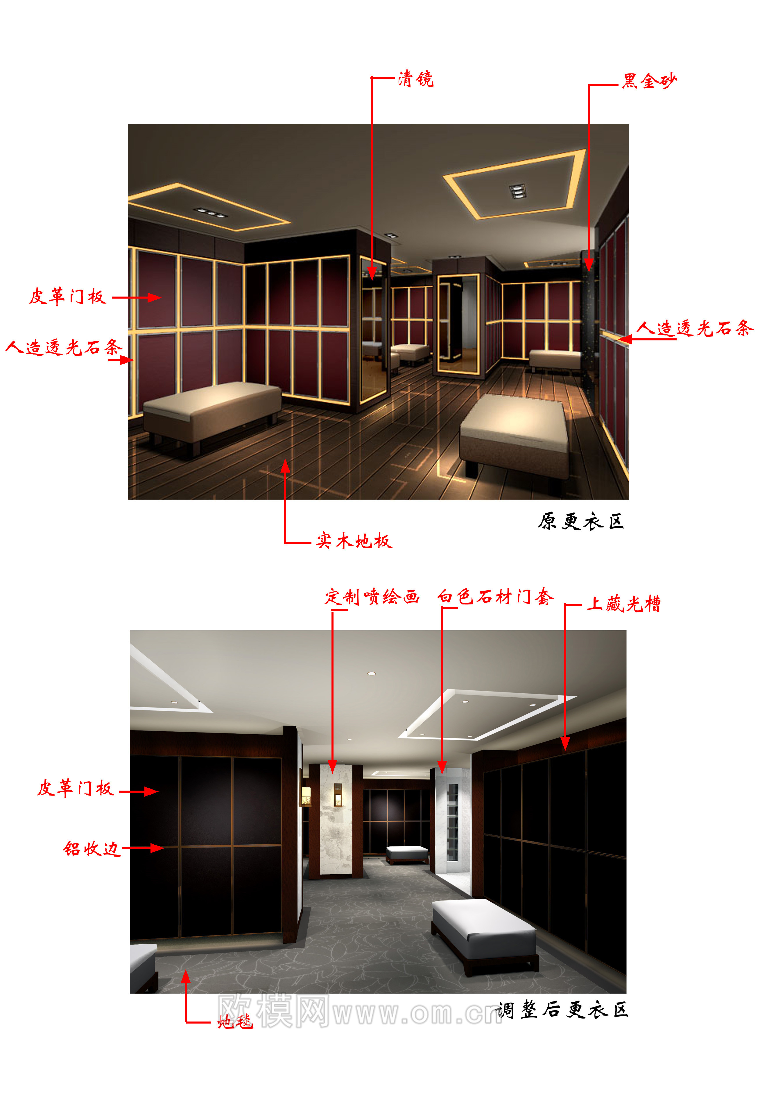 工装CAD(130)下载（渲染图2）