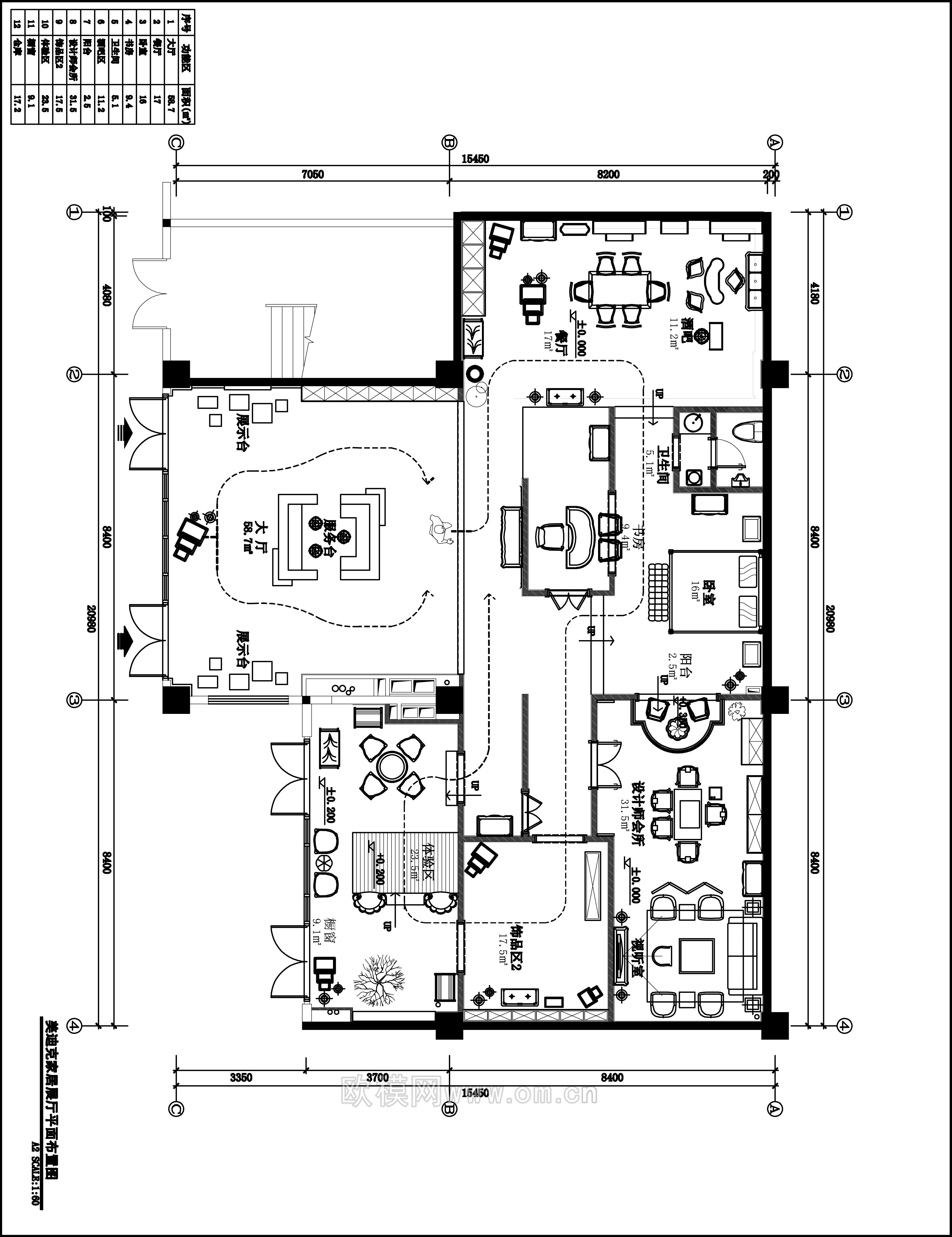工装CAD(14)下载（渲染图3）
