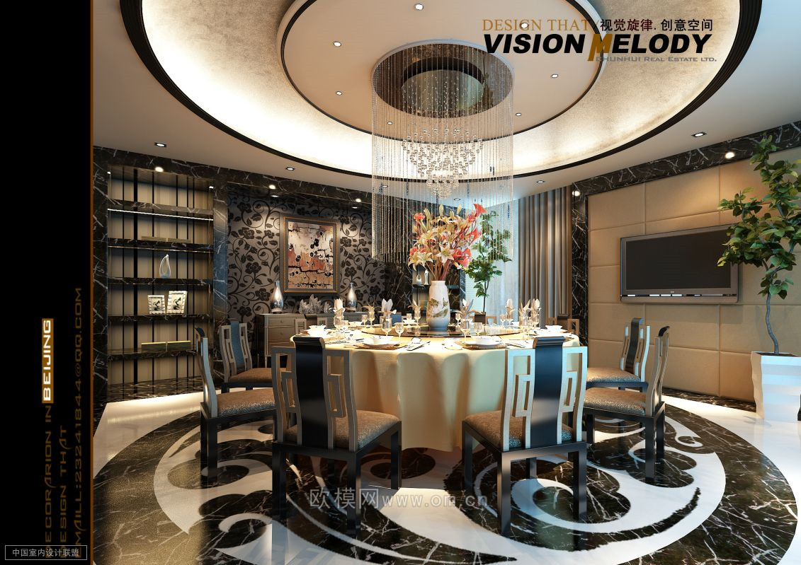 工装CAD(142)下载（渲染图5）