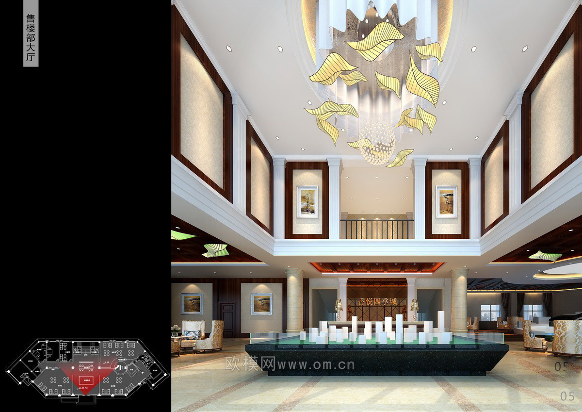 工装CAD(154)下载（渲染图2）